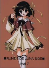 BUY NEW naru nanao - 59241 Premium Anime Print Poster